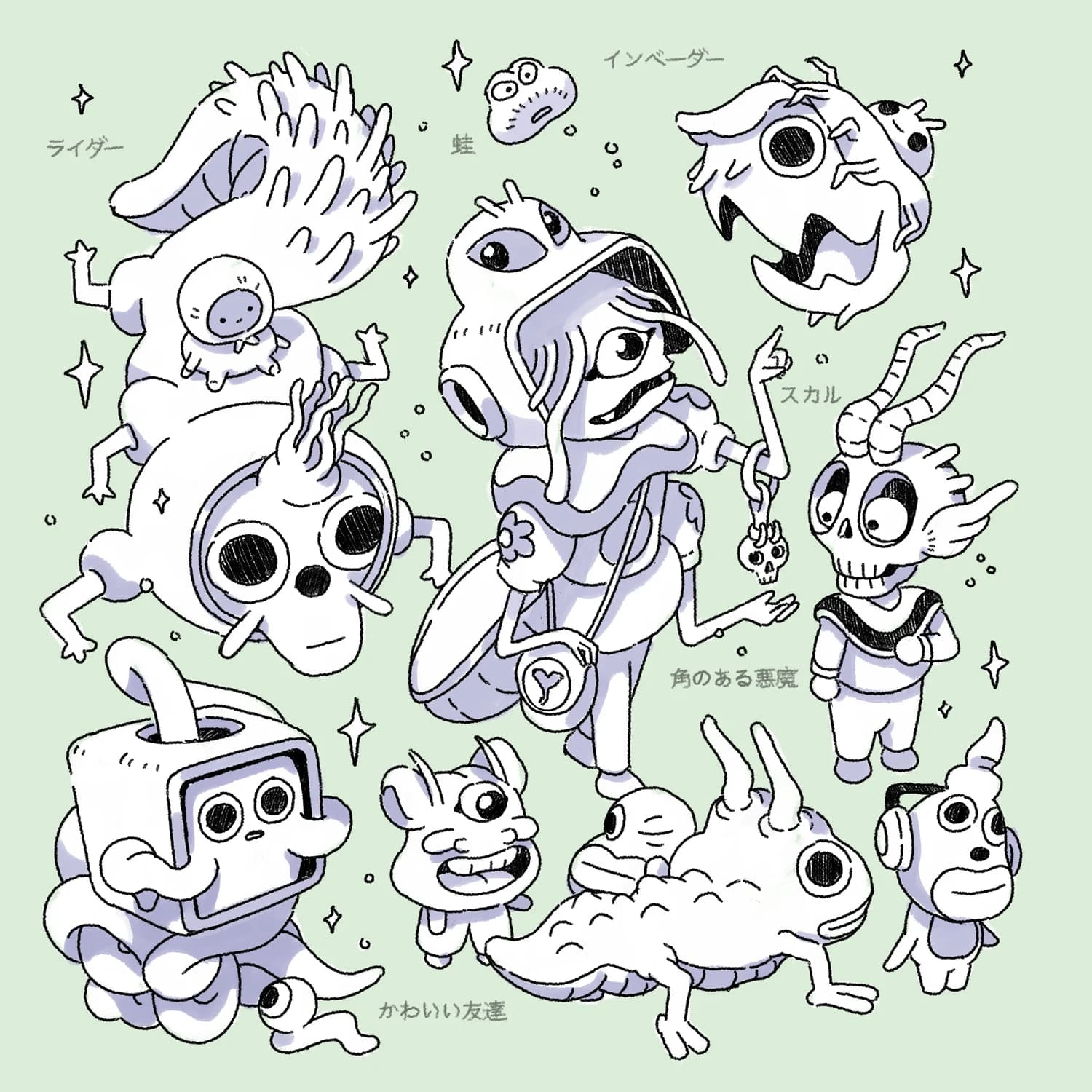 Doodles