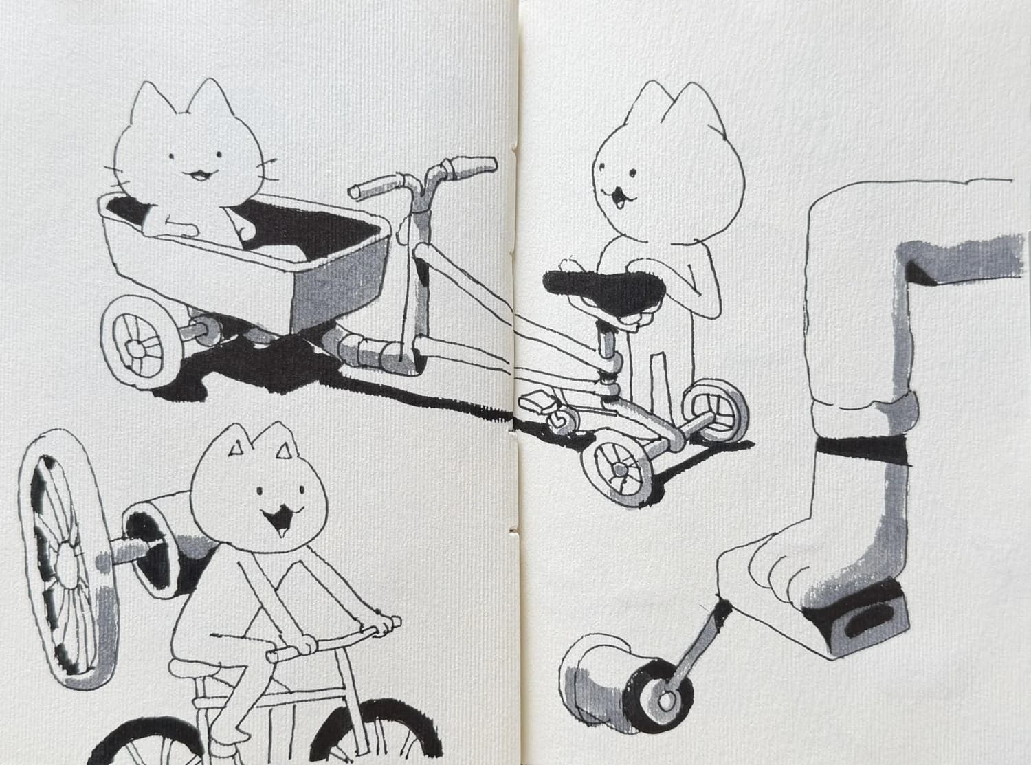 Bicycle