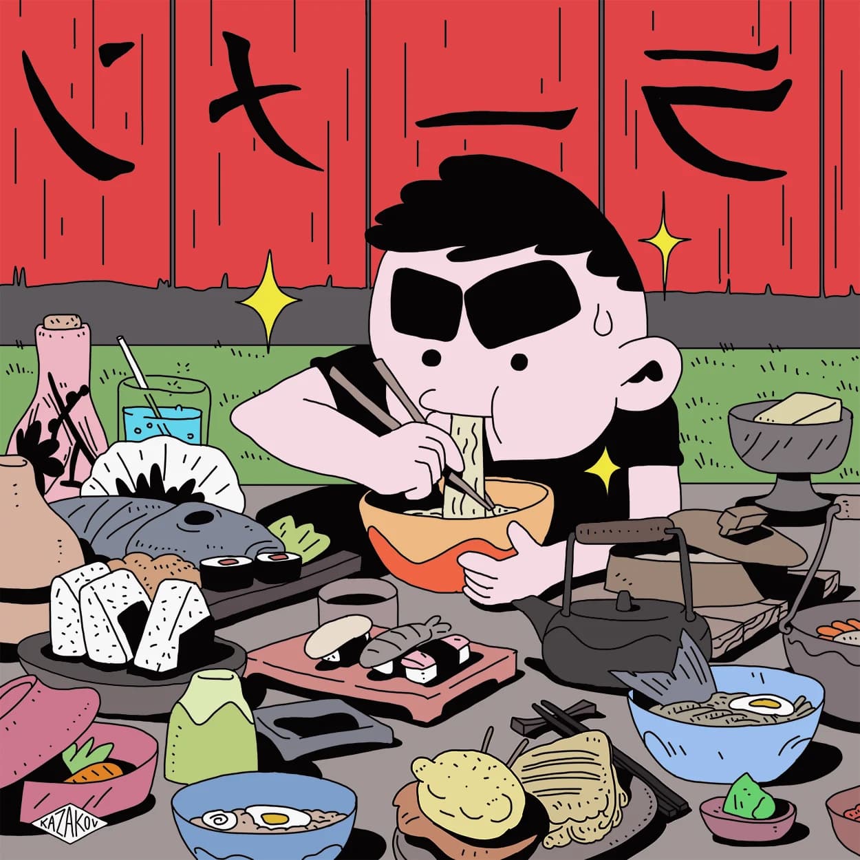 Ramenzilla