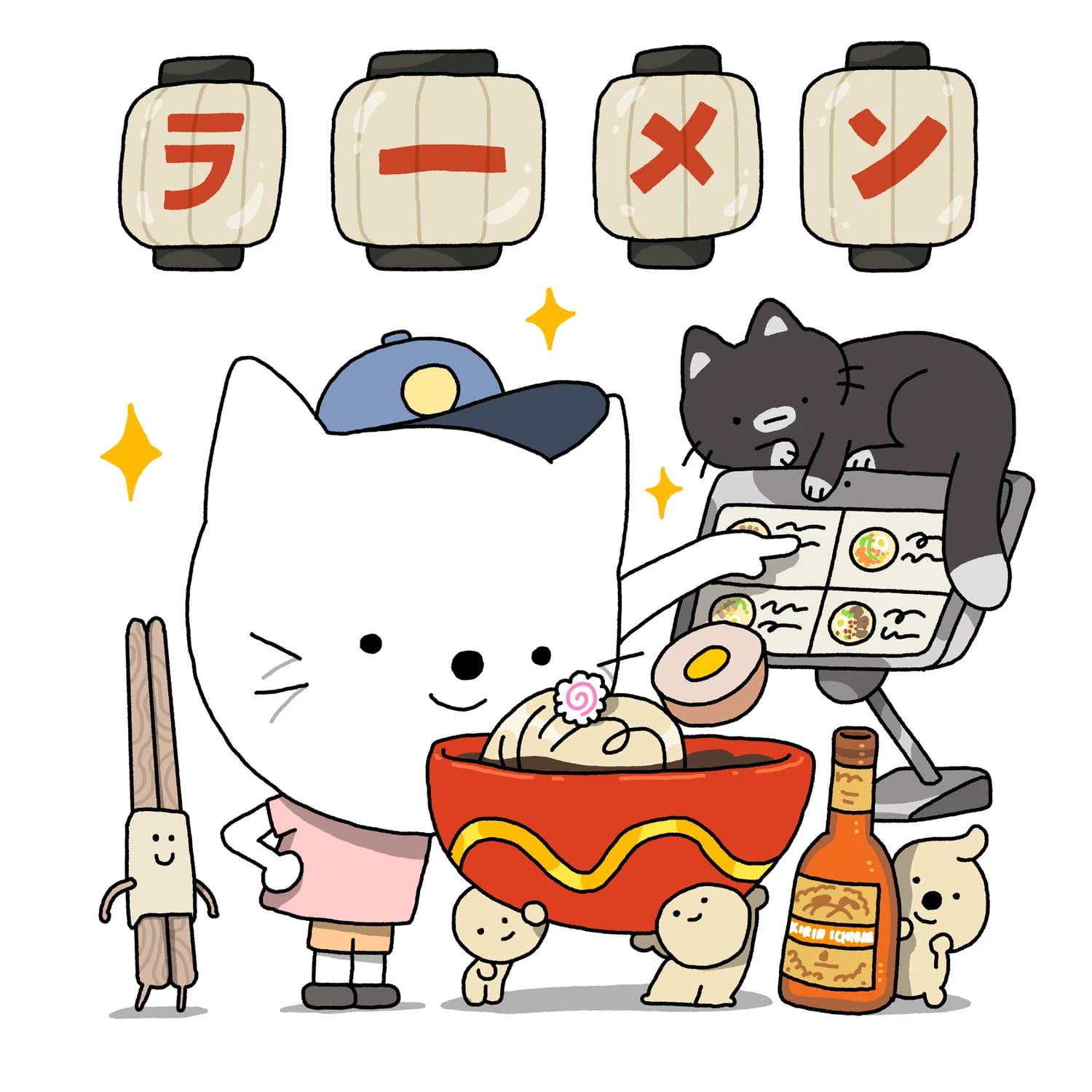 Ramen