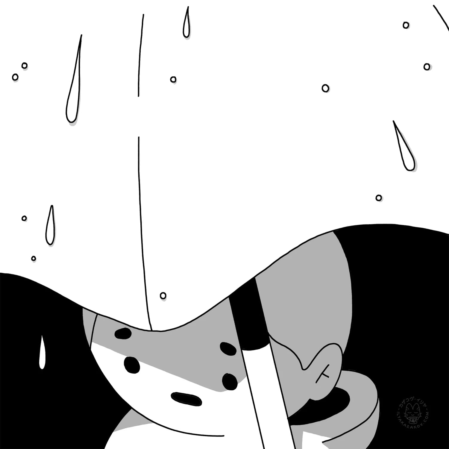 Rainy day