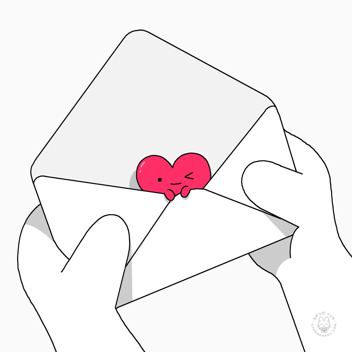 Love Letter