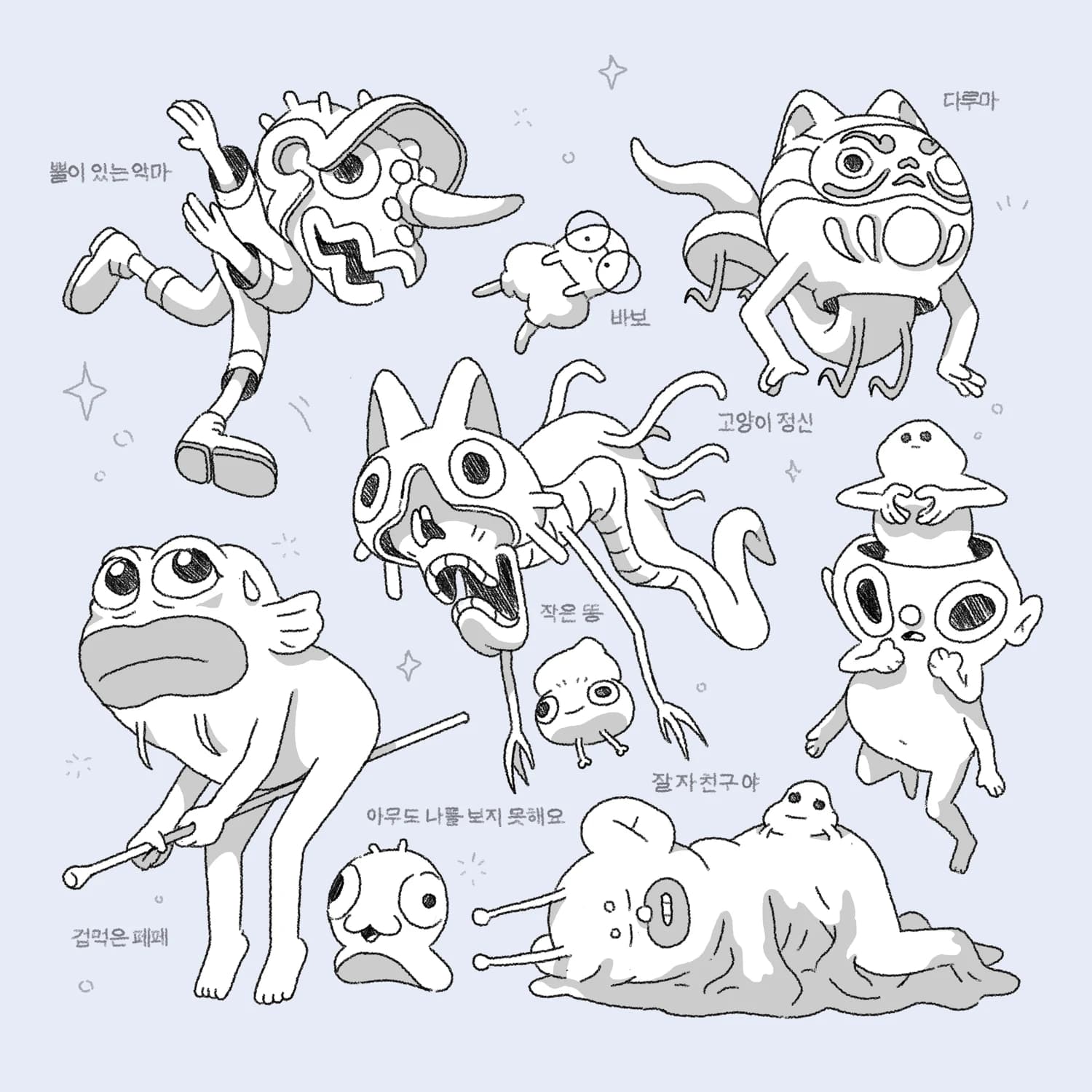 Doodles