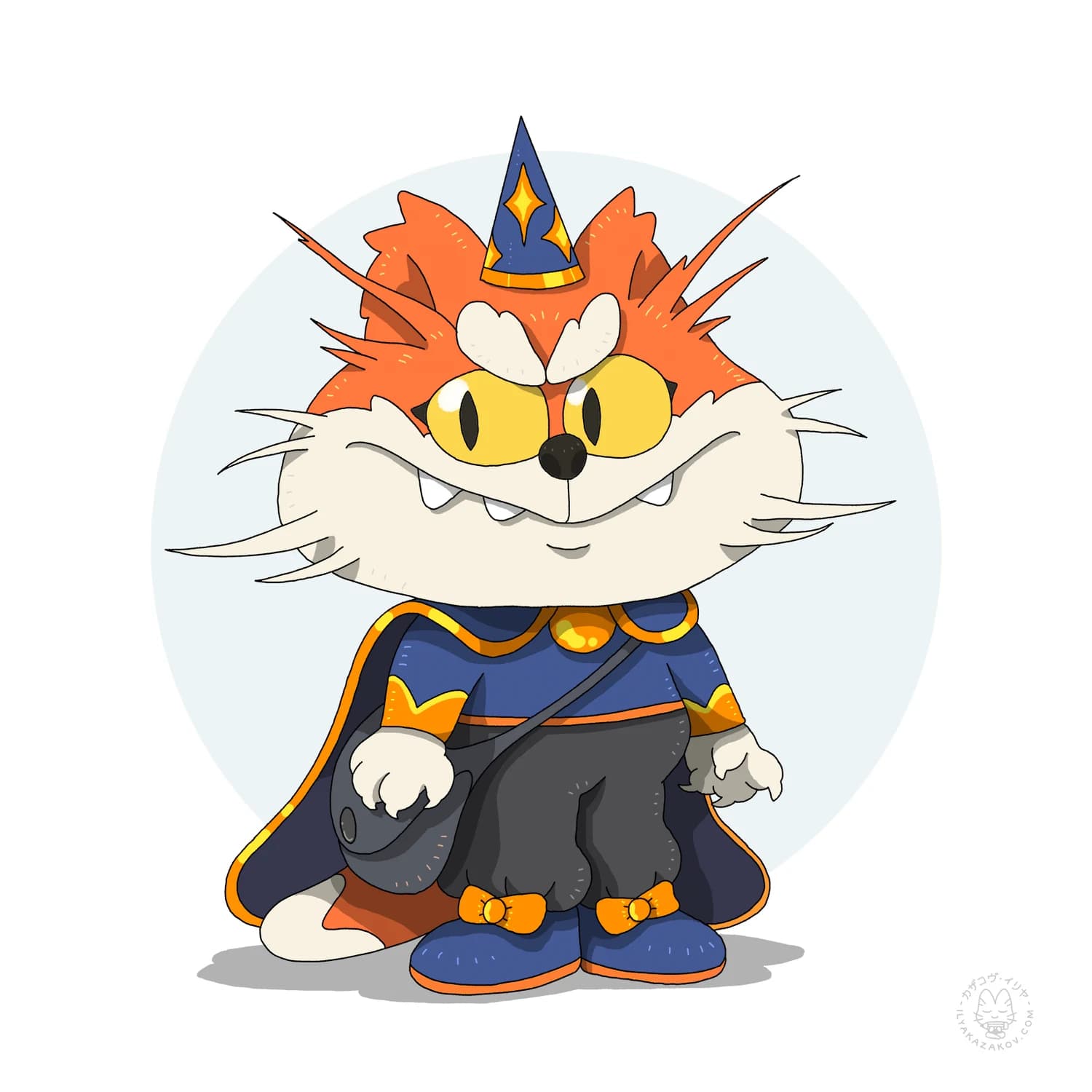 The Wizard
