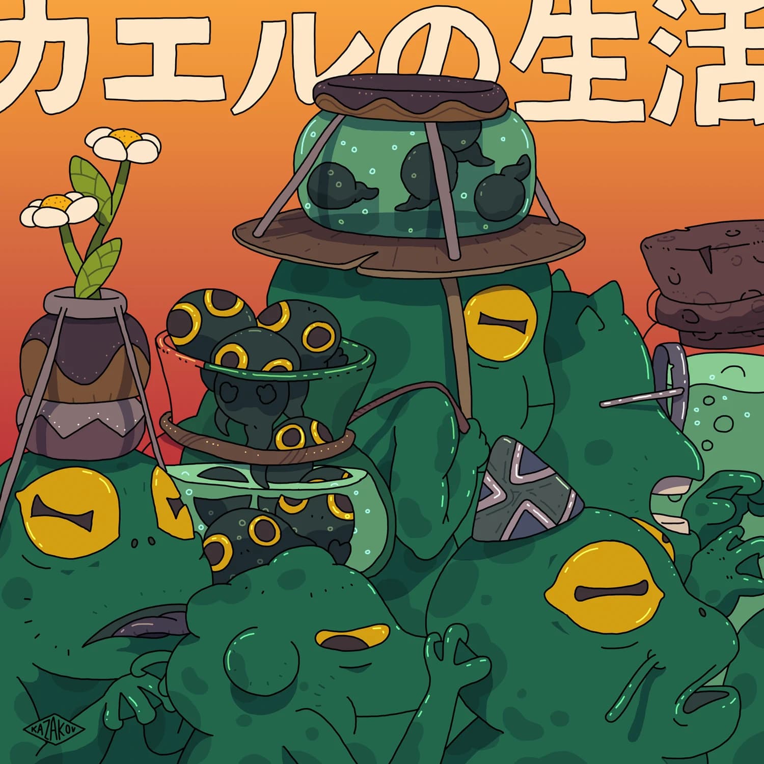 Toads