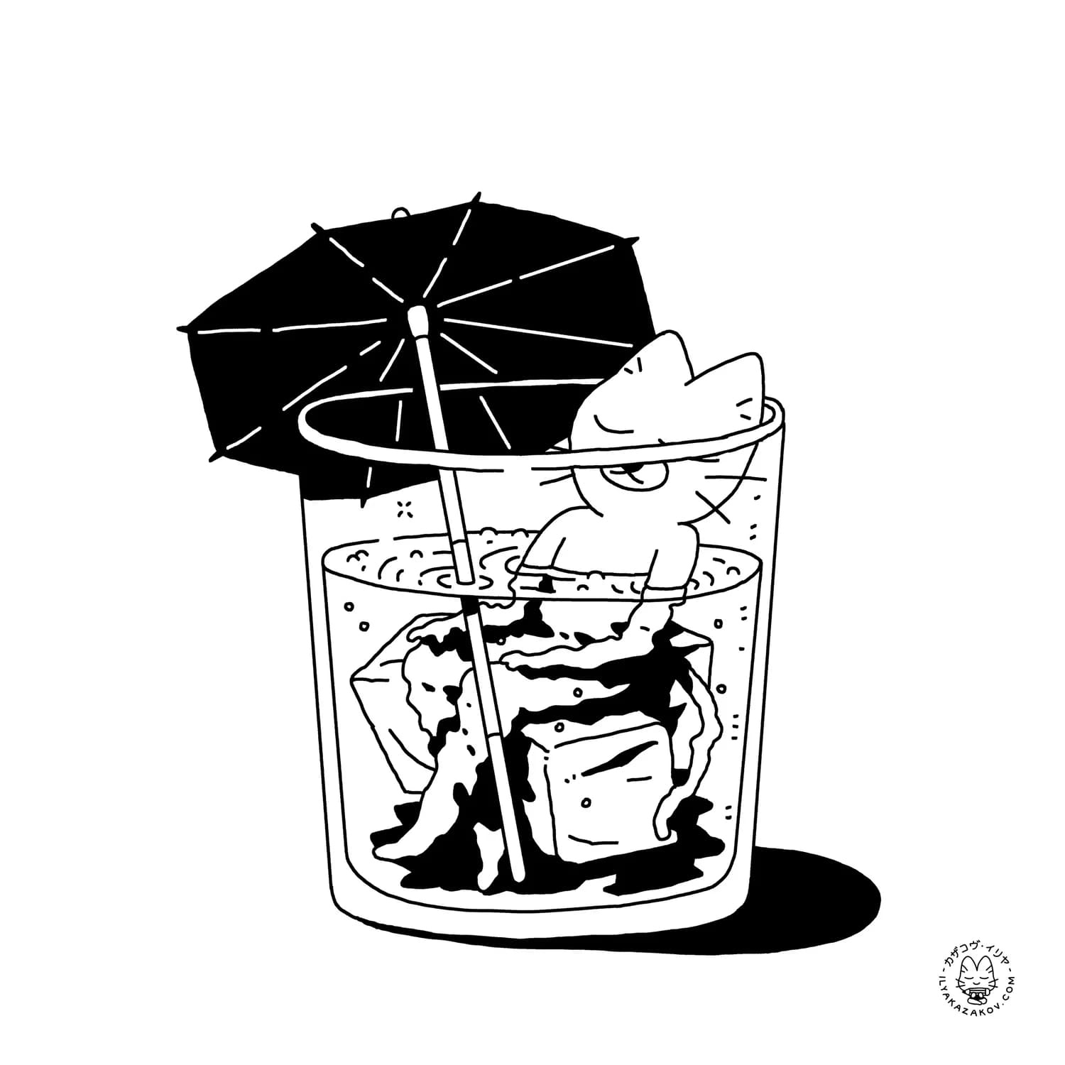 Hot summer