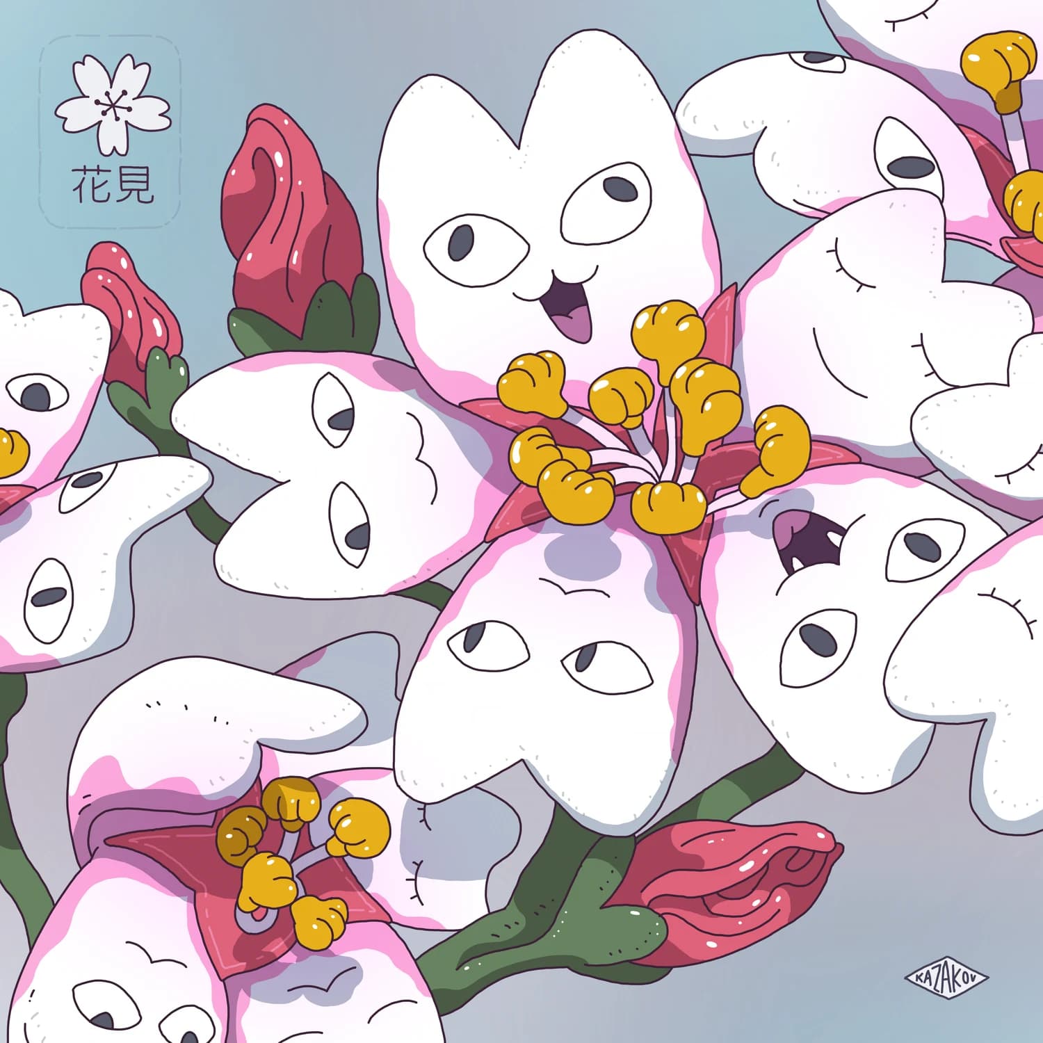 Hanami
