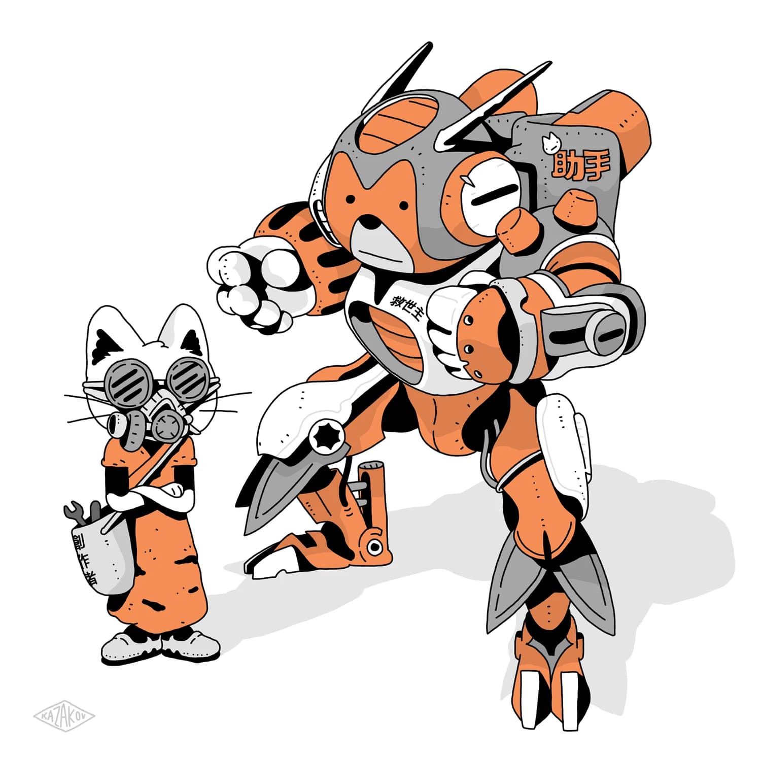Meka