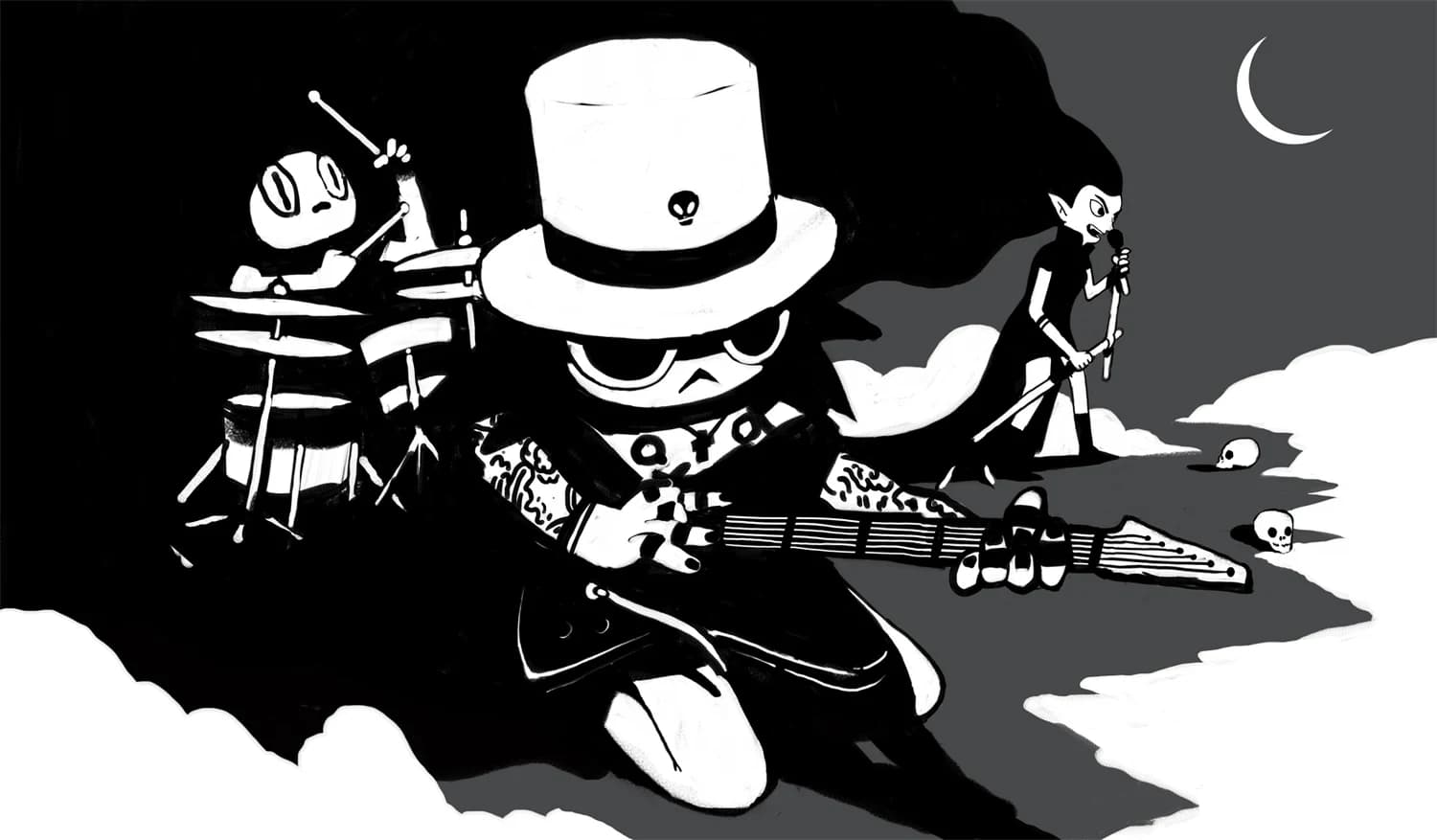 Guitar
