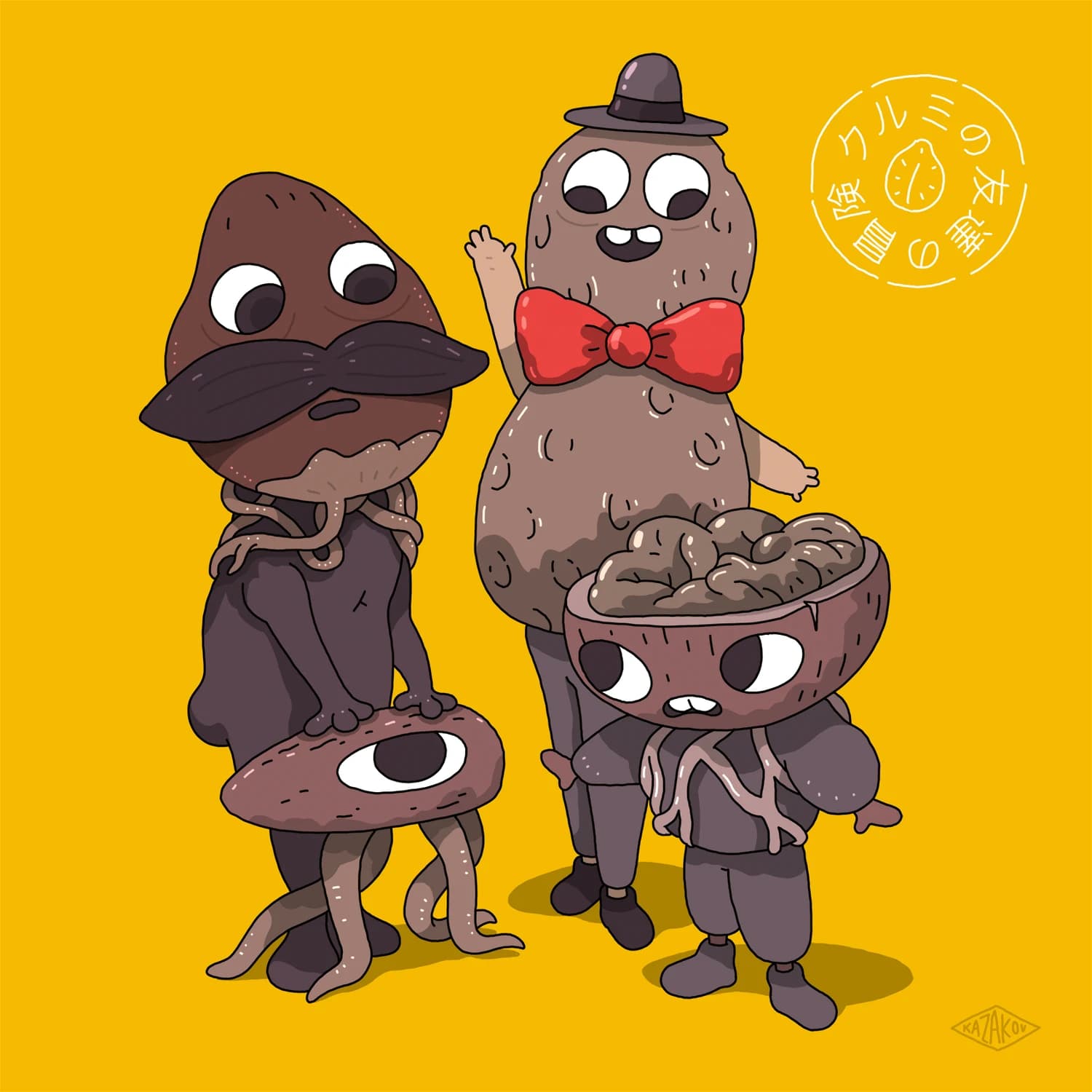 The Nuts Bros