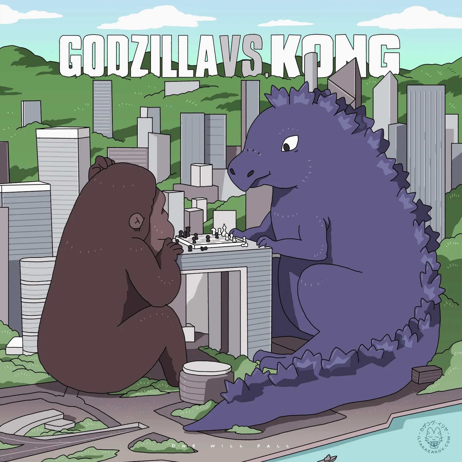 Godzilla vs Kong