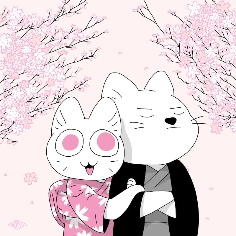 Hanami II